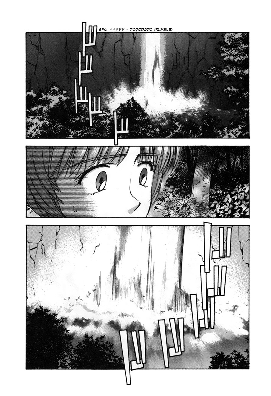 Boku no Marie Chapter 91 page 38 - Chapter 91: Boy Meets Girl