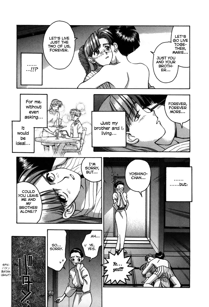 Boku no Marie Chapter 91 page 5 - Chapter 91: Boy Meets Girl
