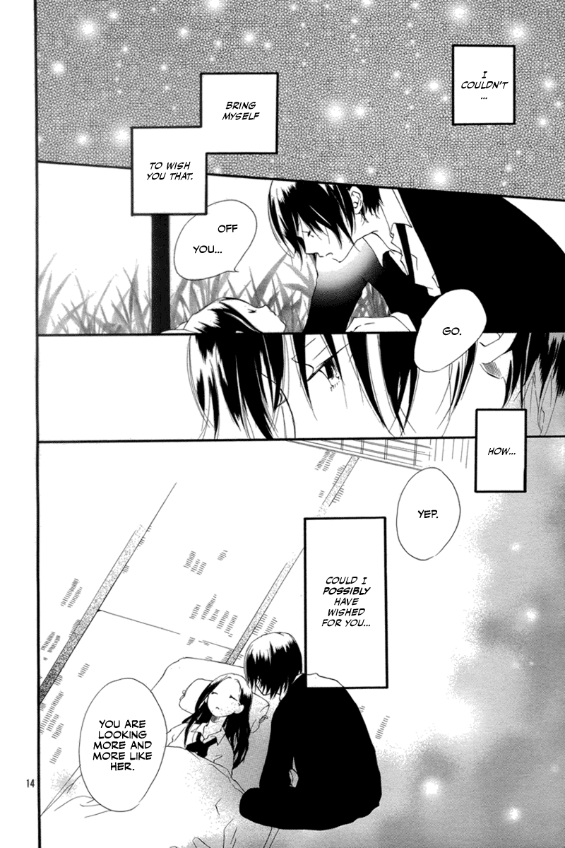 Boku no Mei Chapter 0.2 page 15 - Chapter 0 v2 : [Oneshot]