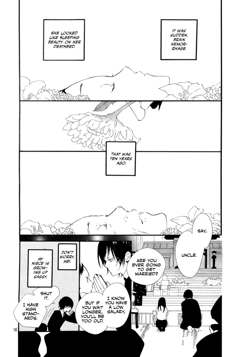 Boku no Mei Chapter 0.2 page 17 - Chapter 0 v2 : [Oneshot]