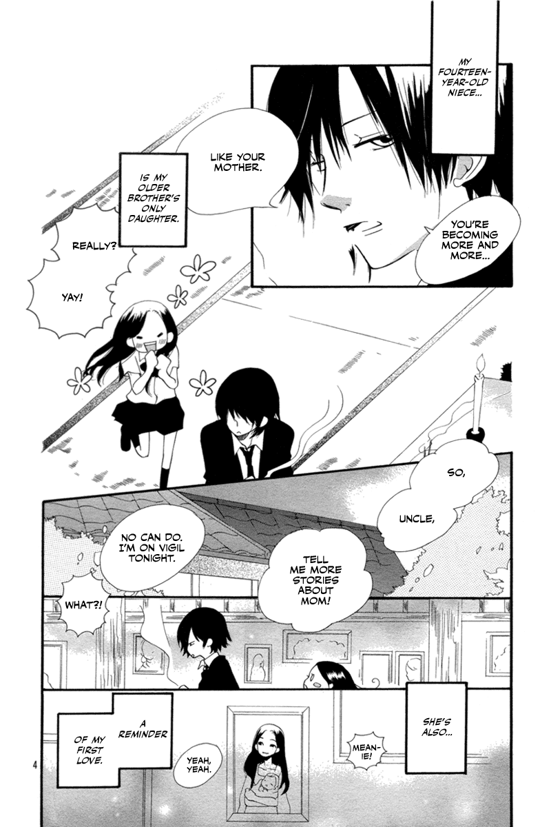 Boku no Mei Chapter 0.2 page 5 - Chapter 0 v2 : [Oneshot]