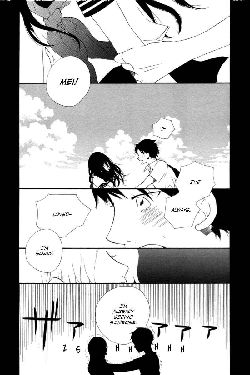 Boku no Mei Chapter 0.2 page 6 - Chapter 0 v2 : [Oneshot]