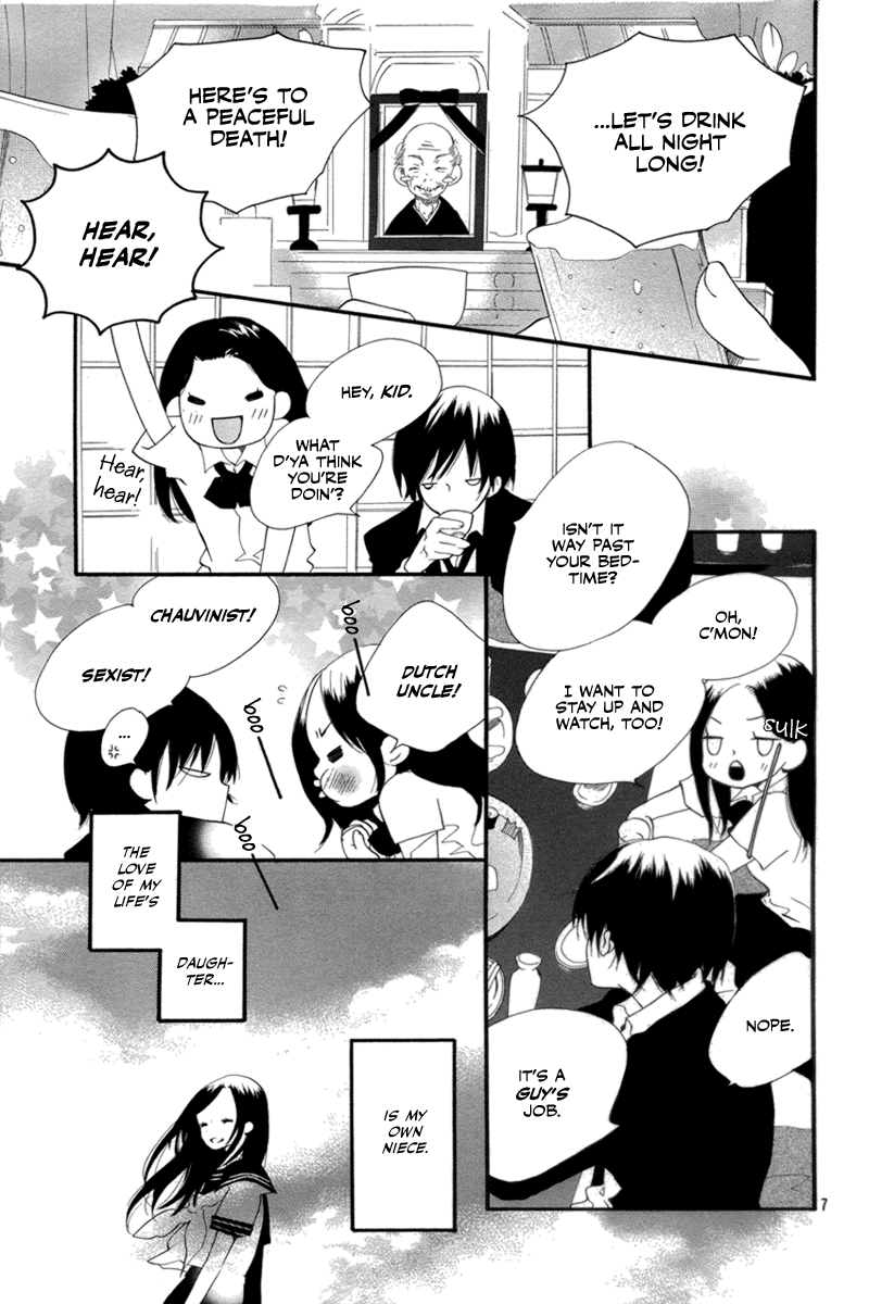 Boku no Mei Chapter 0.2 page 8 - Chapter 0 v2 : [Oneshot]