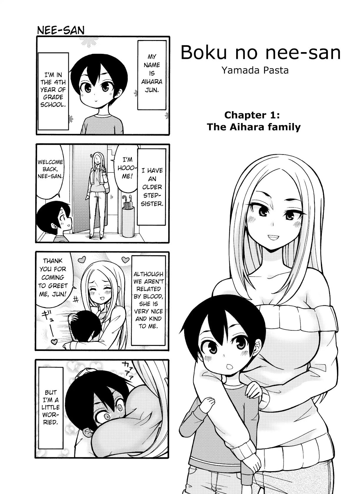 Boku no Nee-san Chapter 1 page 1 - Chapter 1: The Aihara Family