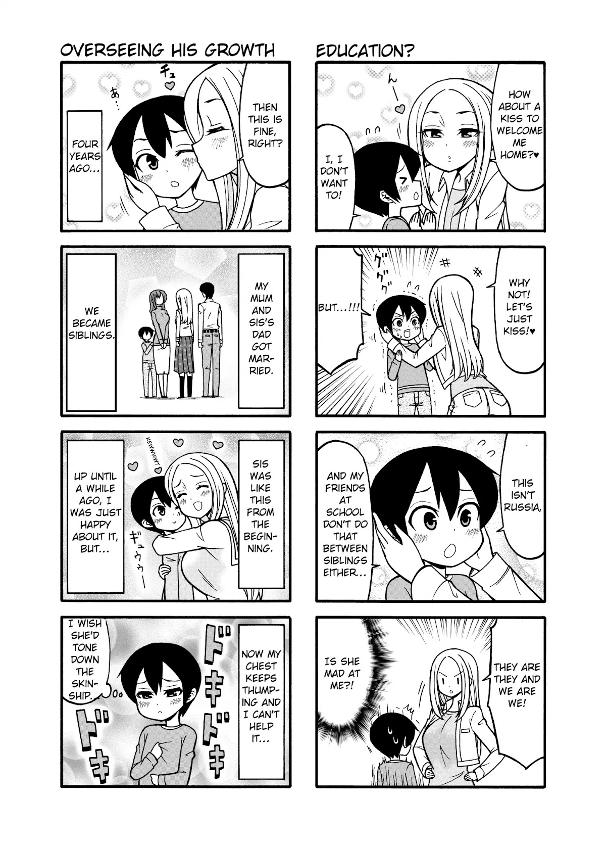 Boku no Nee-san Chapter 1 page 2 - Chapter 1: The Aihara Family