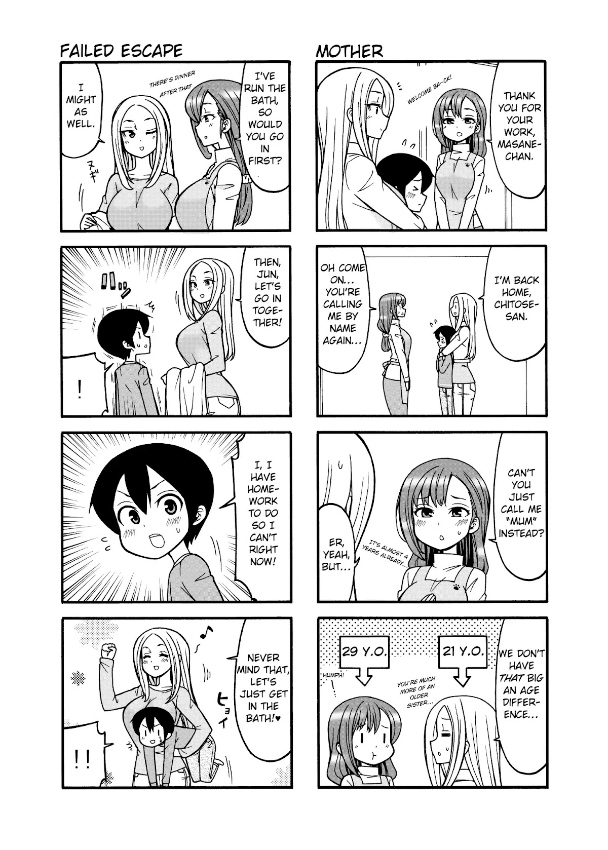 Boku no Nee-san Chapter 1 page 3 - Chapter 1: The Aihara Family
