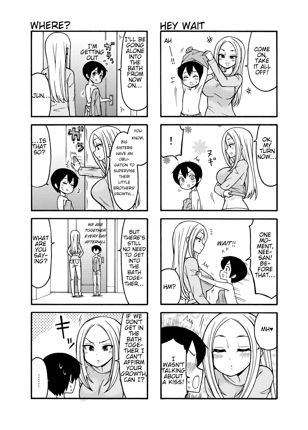 Boku no Nee-san Chapter 1 page 4 - Chapter 1: The Aihara Family