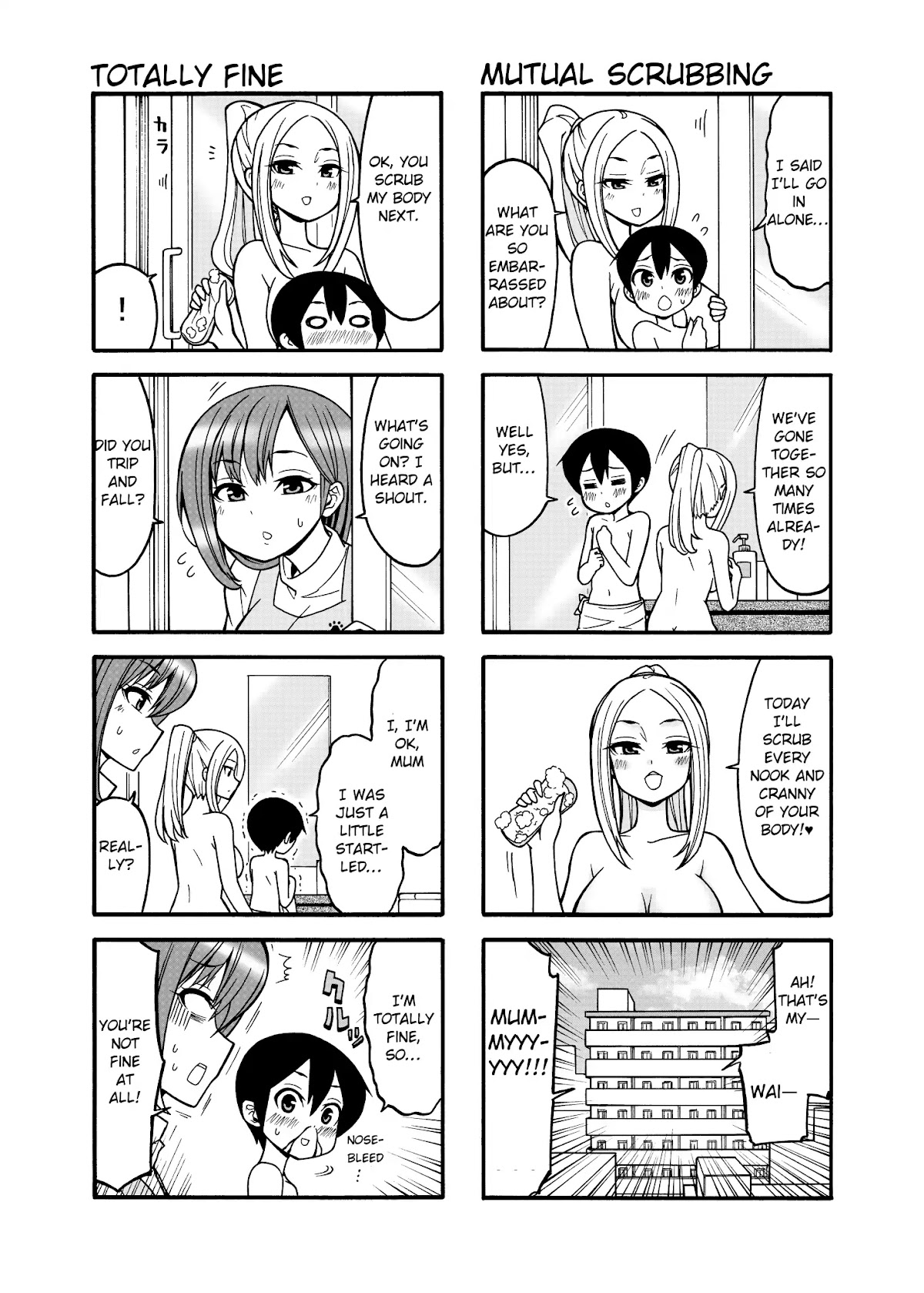 Boku no Nee-san Chapter 1 page 5 - Chapter 1: The Aihara Family