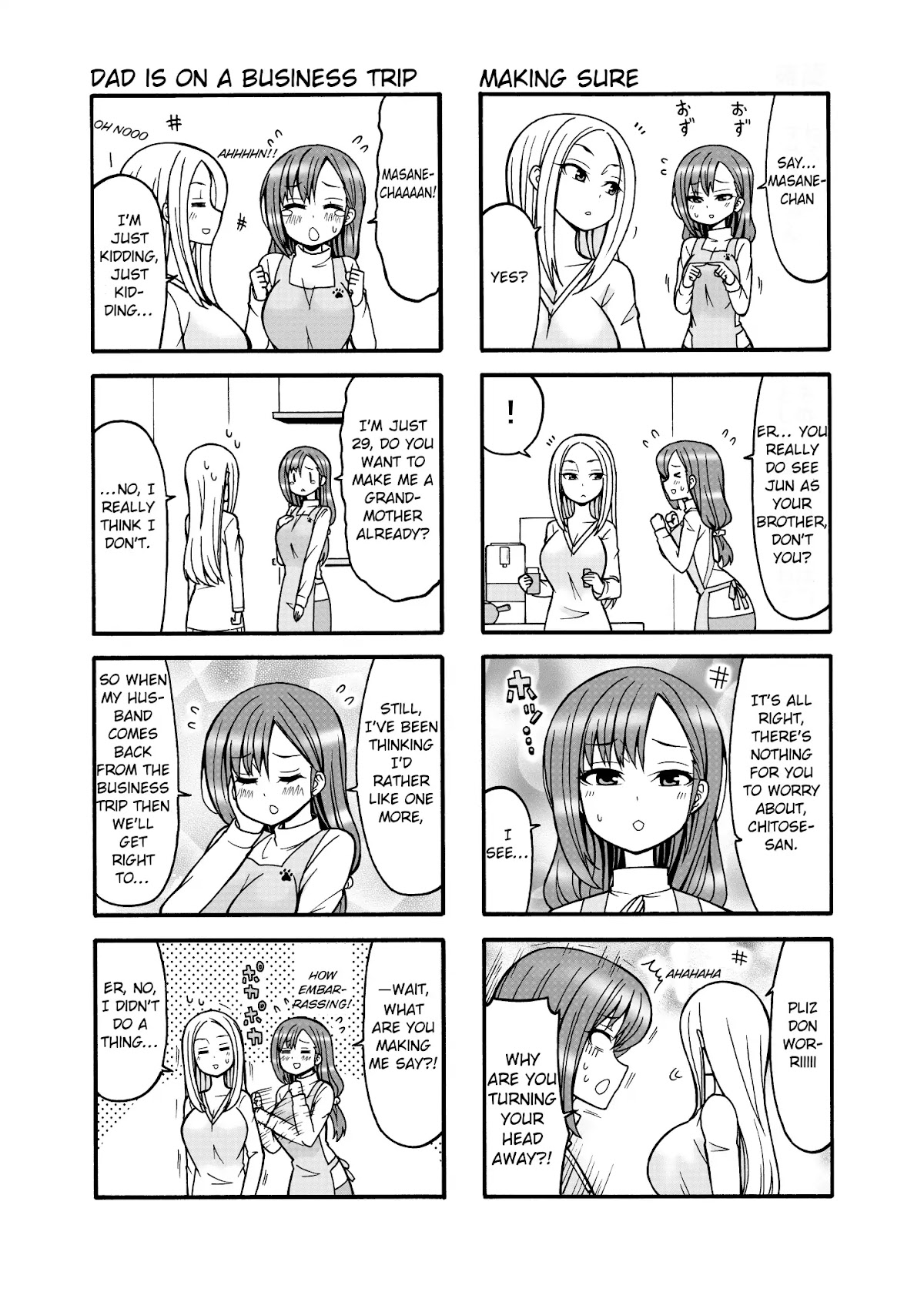 Boku no Nee-san Chapter 1 page 7 - Chapter 1: The Aihara Family