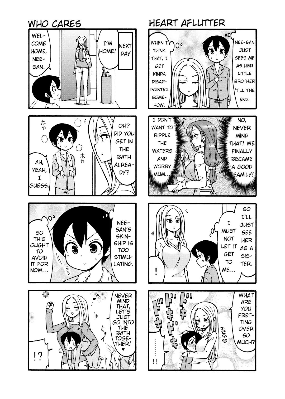 Boku no Nee-san Chapter 1 page 8 - Chapter 1: The Aihara Family