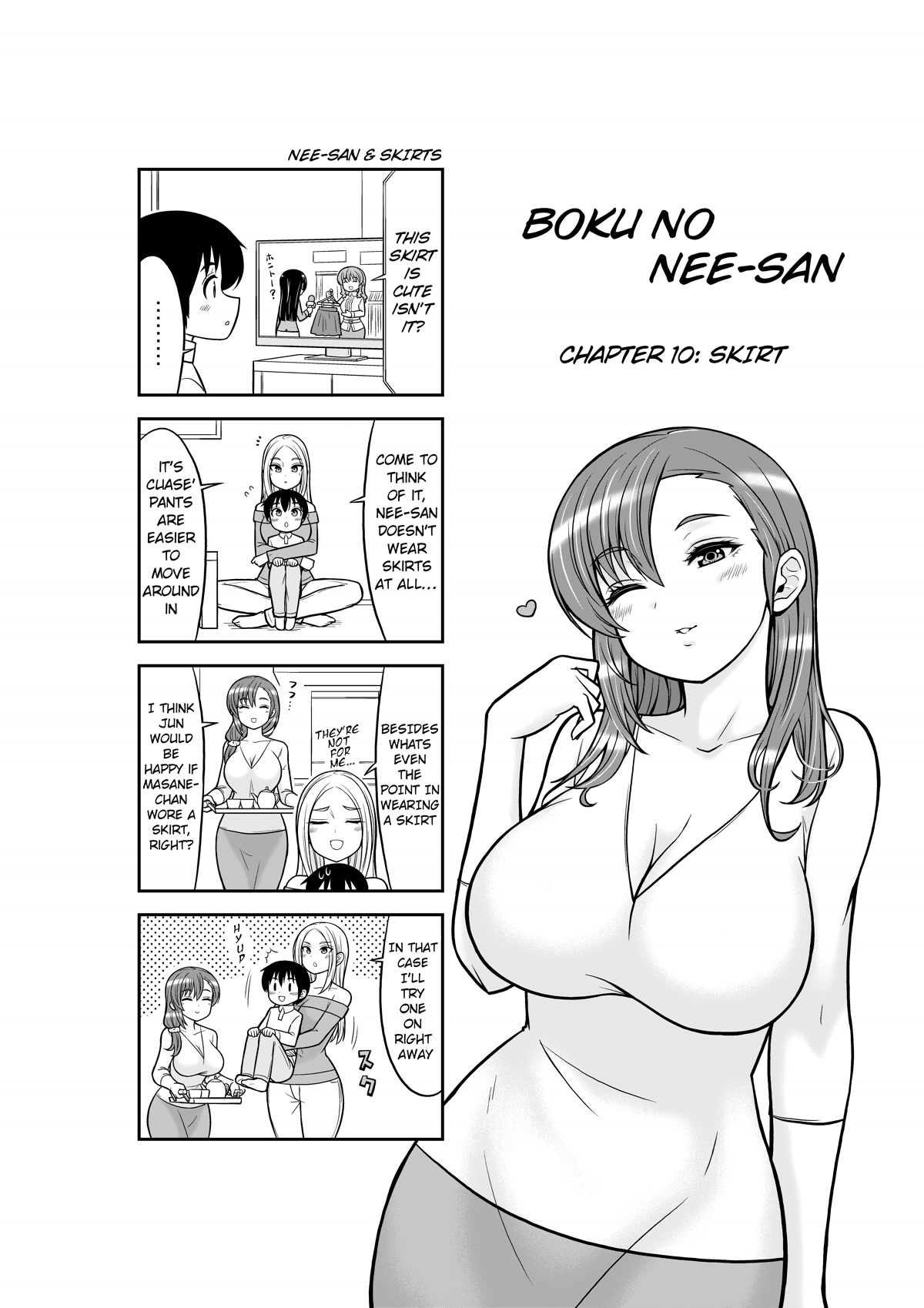 Boku no Nee-san Chapter 10 page 1 - Chapter 10: Skirt
