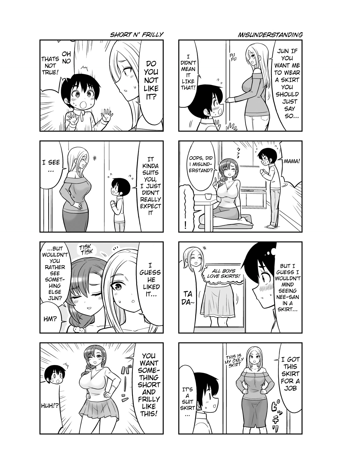 Boku no Nee-san Chapter 10 page 2 - Chapter 10: Skirt