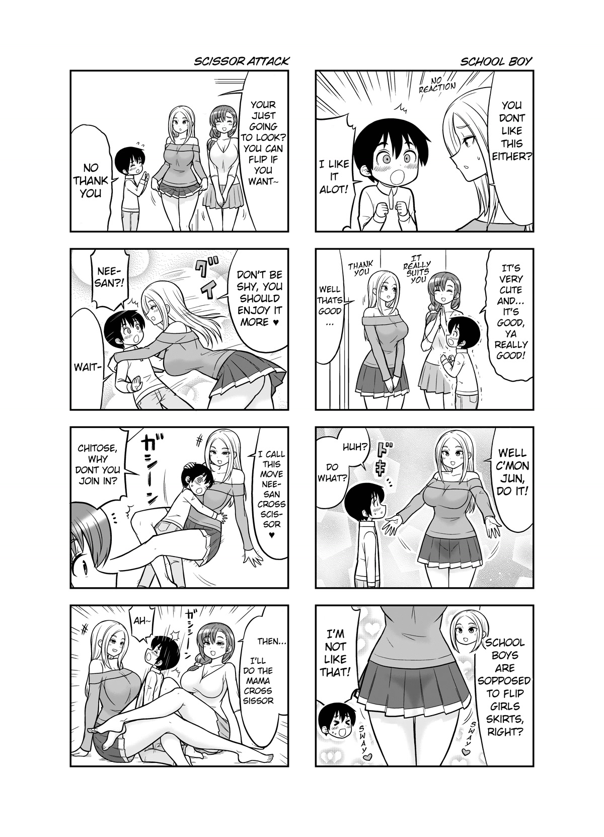 Boku no Nee-san Chapter 10 page 4 - Chapter 10: Skirt
