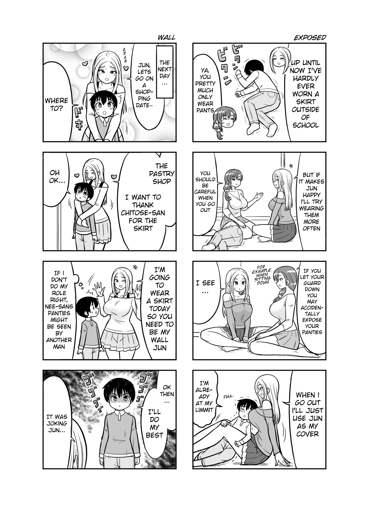 Boku no Nee-san Chapter 10 page 5 - Chapter 10: Skirt