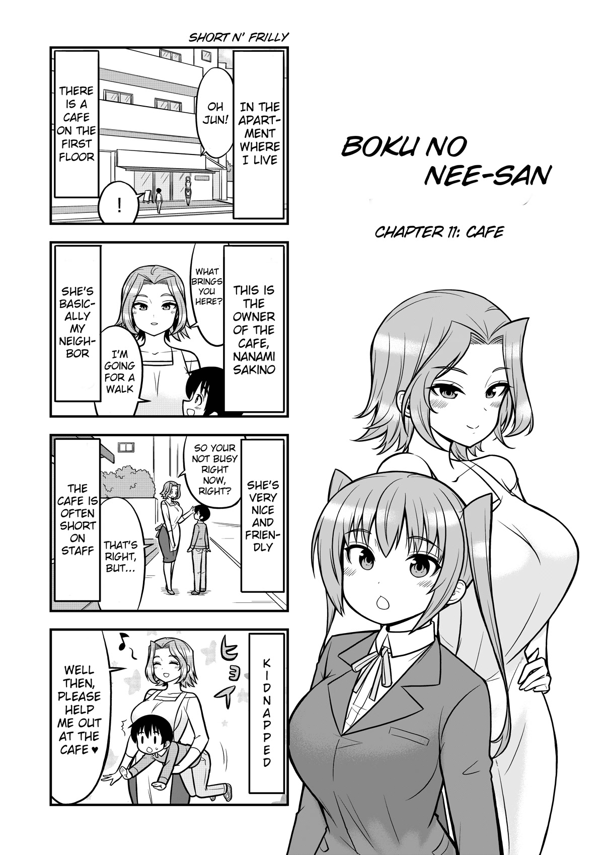 Boku no Nee-san Chapter 11 page 1 - Chapter 11: Cafe