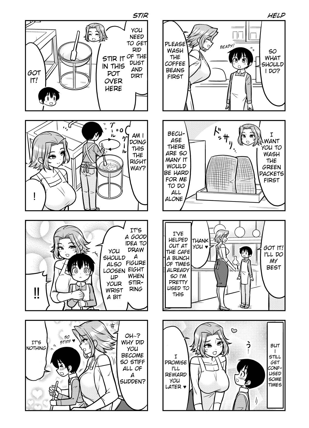 Boku no Nee-san Chapter 11 page 2 - Chapter 11: Cafe