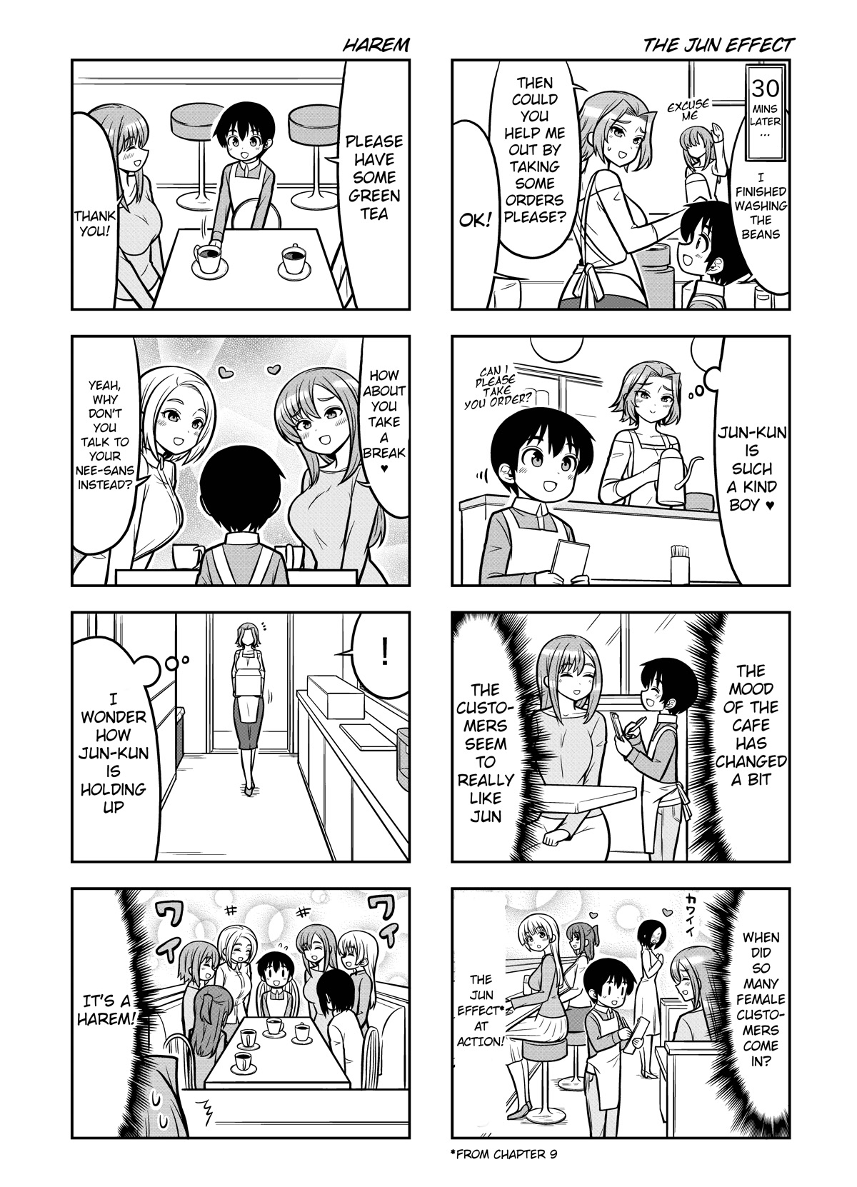 Boku no Nee-san Chapter 11 page 3 - Chapter 11: Cafe