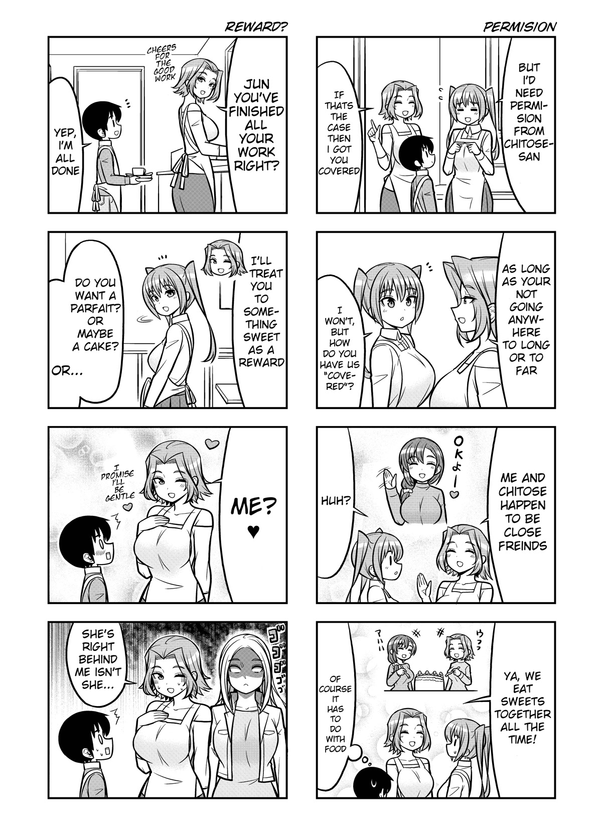 Boku no Nee-san Chapter 11 page 5 - Chapter 11: Cafe