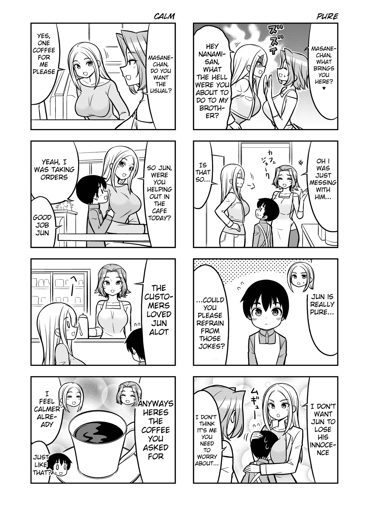 Boku no Nee-san Chapter 11 page 6 - Chapter 11: Cafe