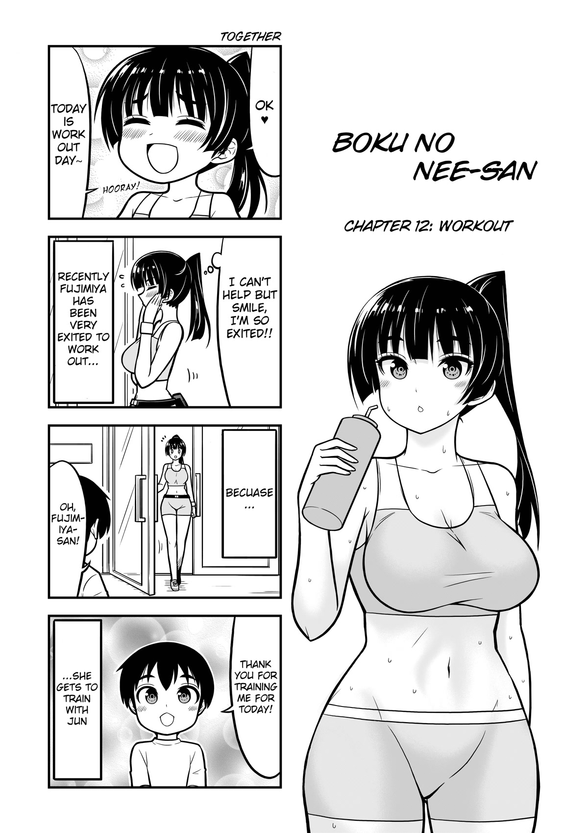 Boku no Nee-san Chapter 12 page 1 - Chapter 12: Workout