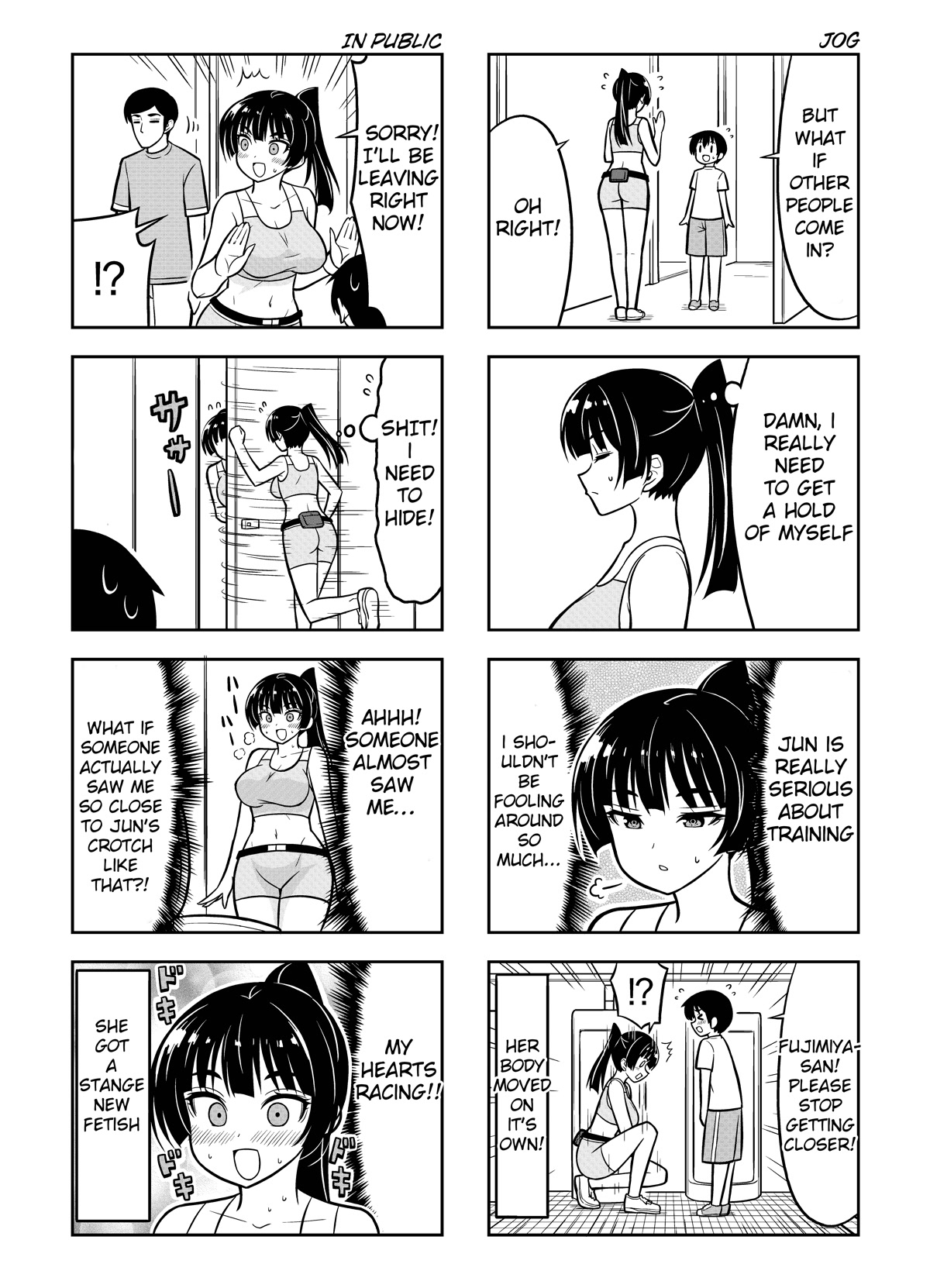 Boku no Nee-san Chapter 12 page 4 - Chapter 12: Workout
