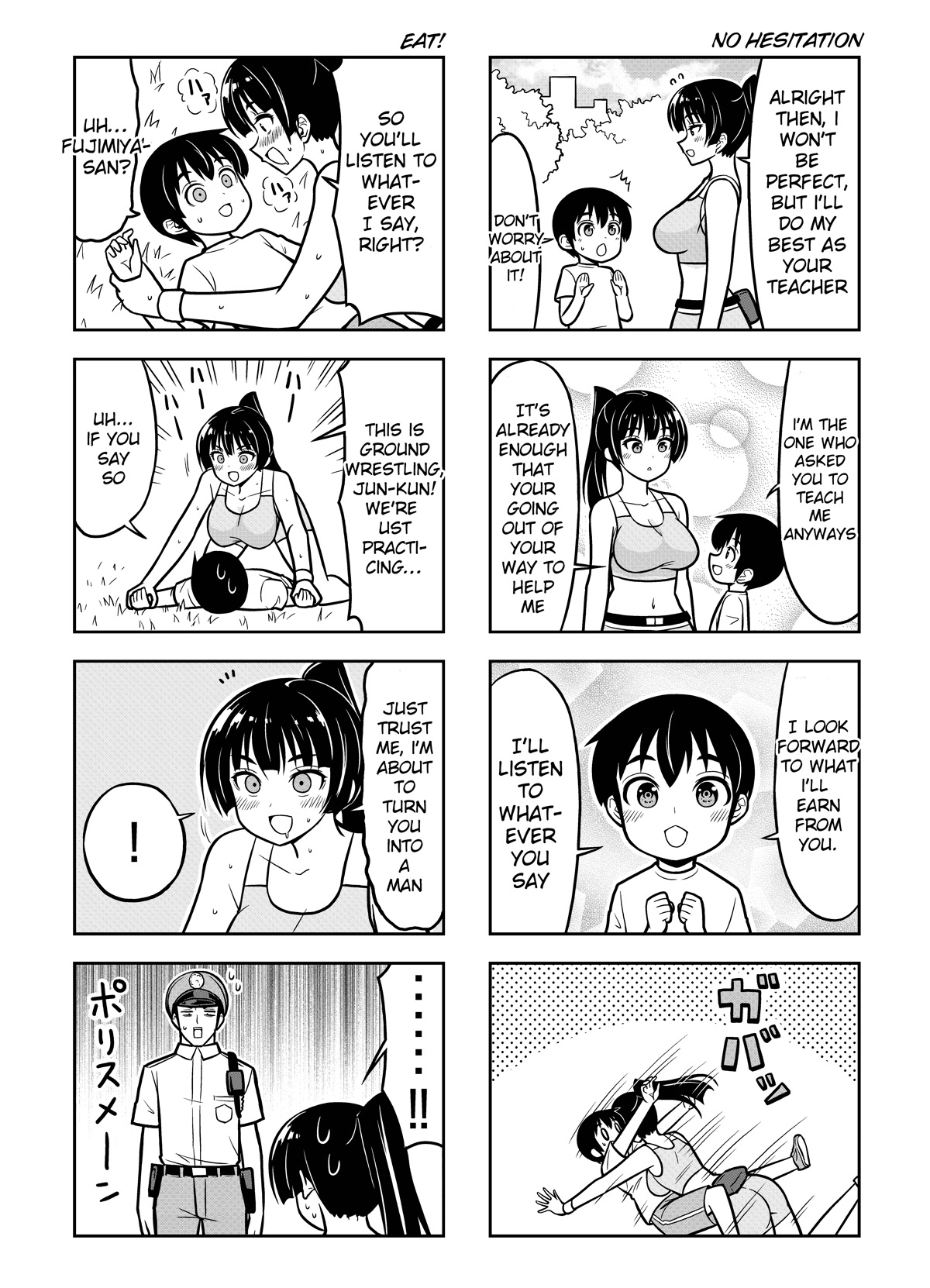 Boku no Nee-san Chapter 12 page 6 - Chapter 12: Workout