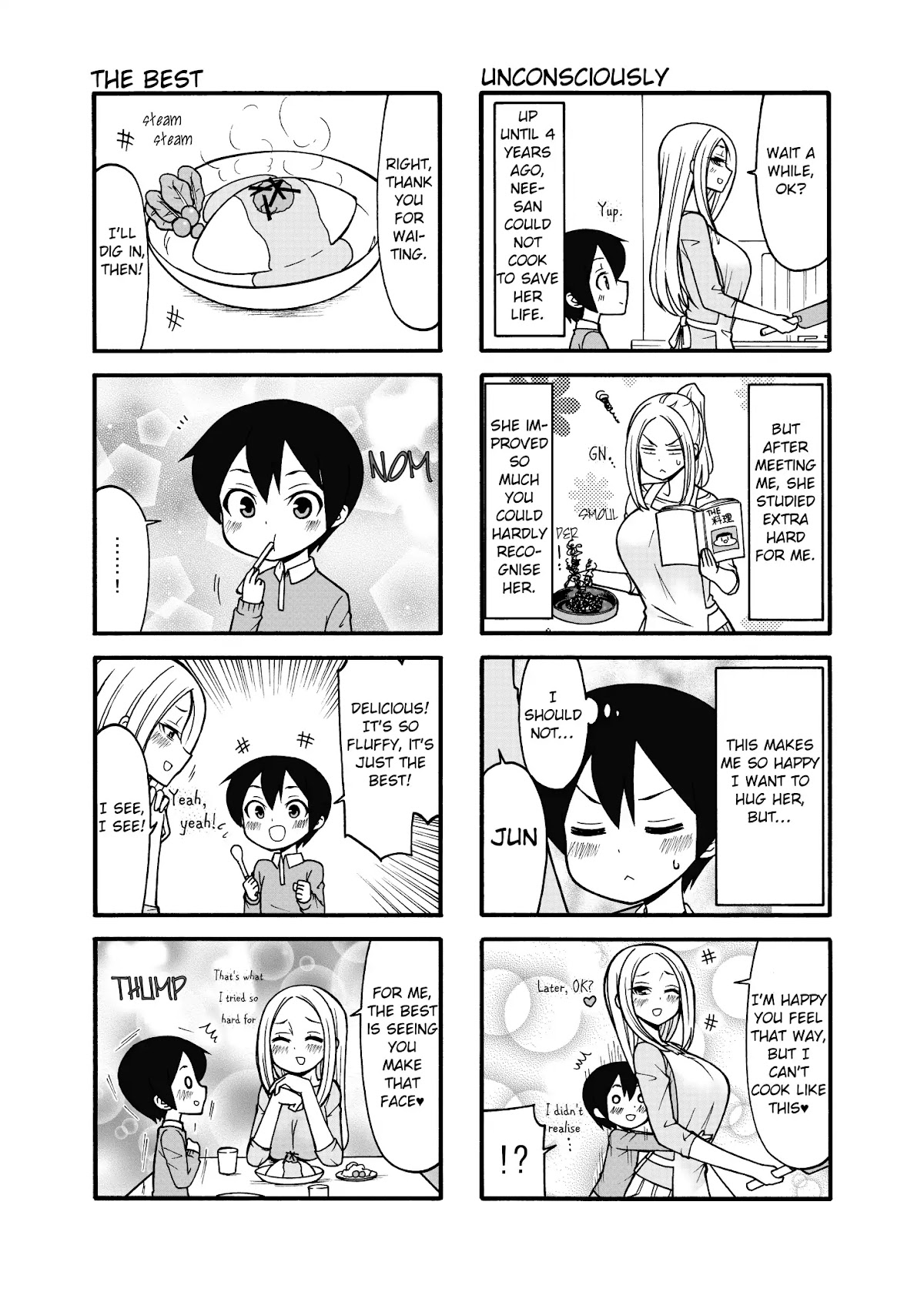 Boku no Nee-san Chapter 2 page 4 - Chapter 2: Nee-san's Day Off