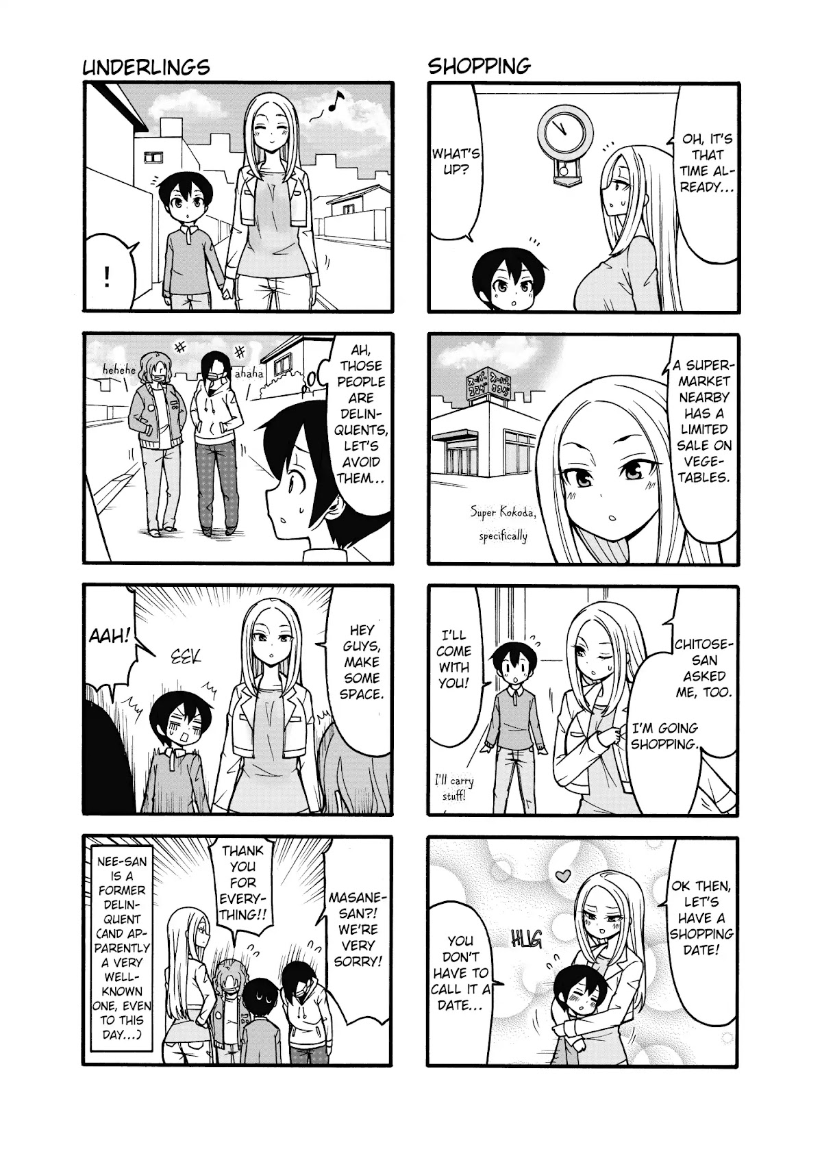 Boku no Nee-san Chapter 2 page 5 - Chapter 2: Nee-san's Day Off