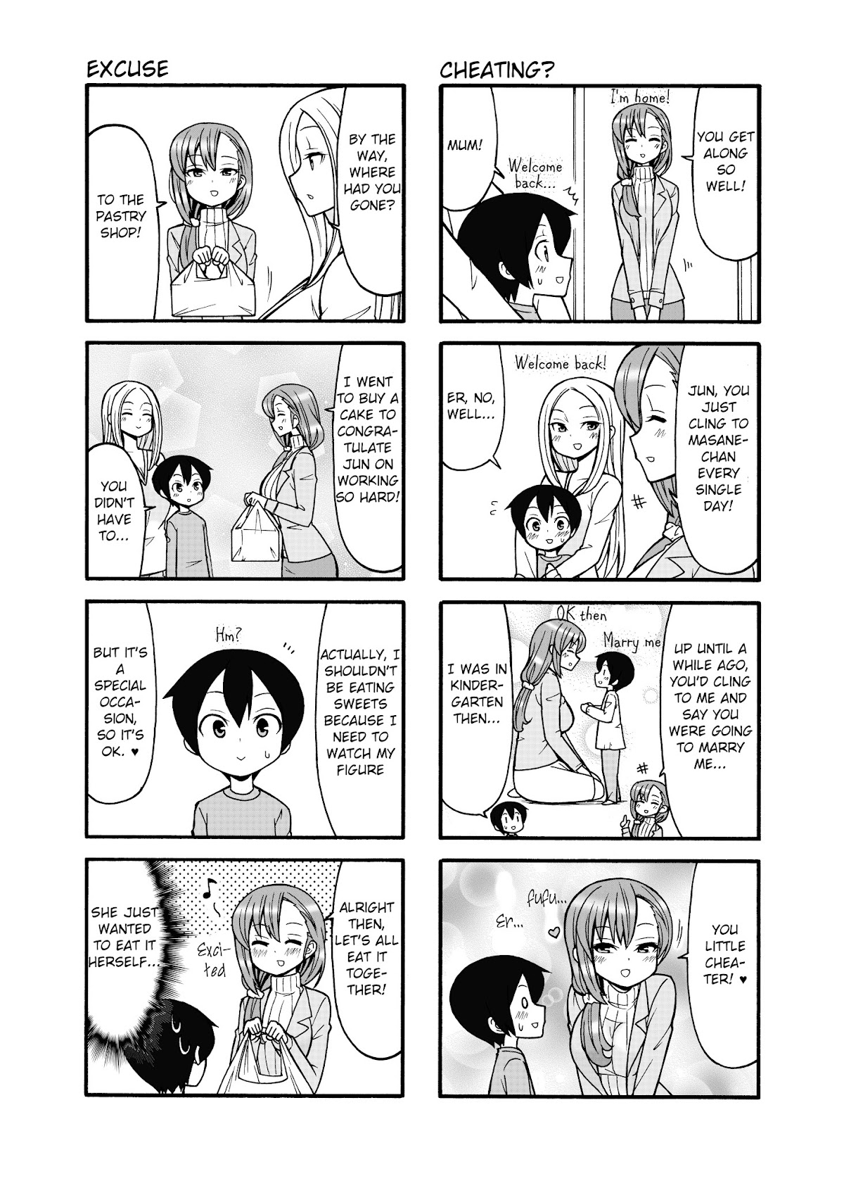 Boku no Nee-san Chapter 3 page 3 - Chapter 3: Pure Love