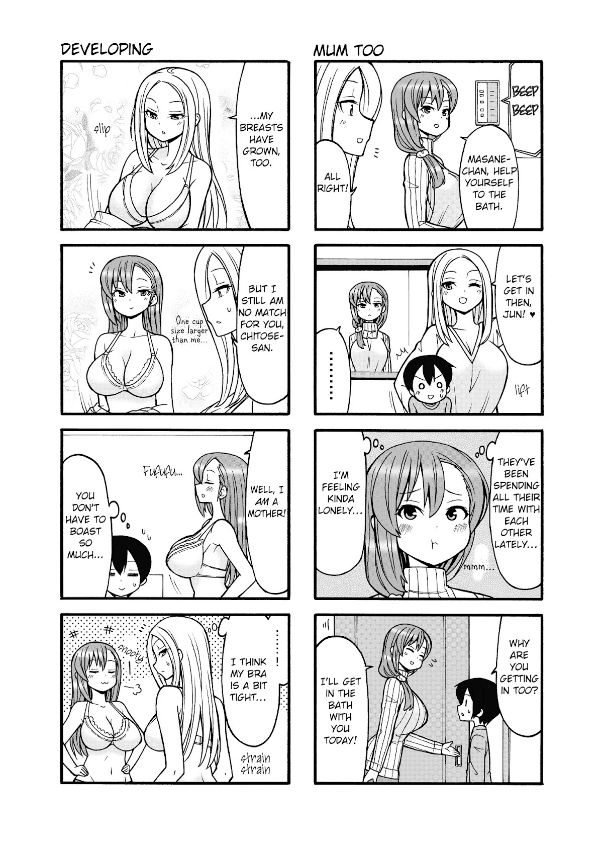 Boku no Nee-san Chapter 3 page 5 - Chapter 3: Pure Love