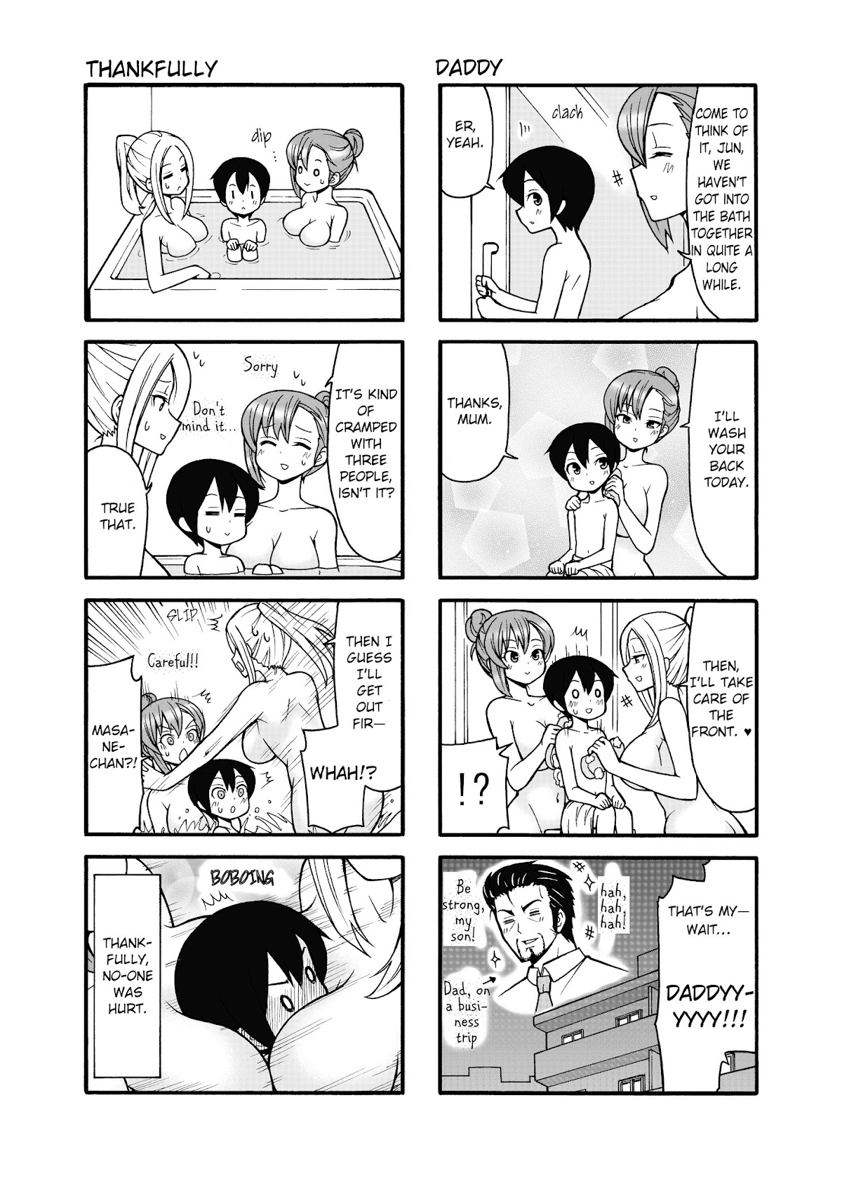 Boku no Nee-san Chapter 3 page 6 - Chapter 3: Pure Love