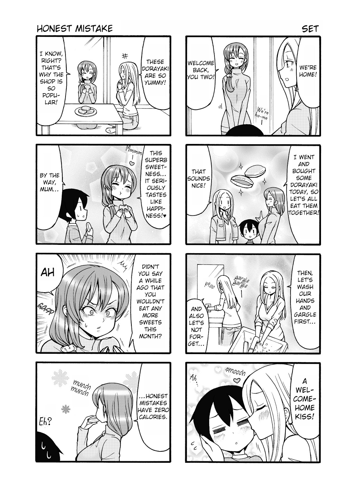 Boku no Nee-san Chapter 4 page 3 - Chapter 4: Concerns