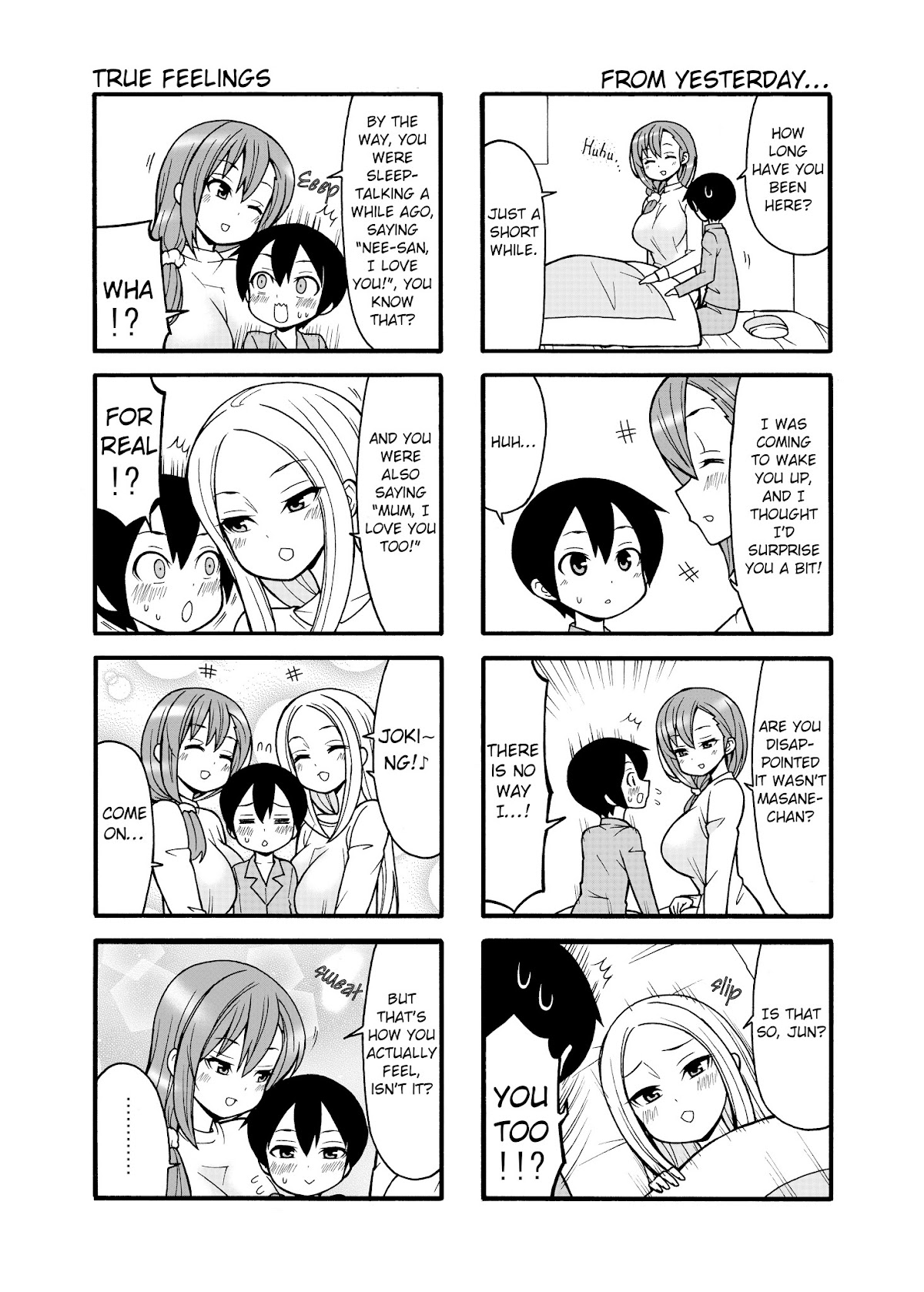 Boku no Nee-san Chapter 5 page 2 - Chapter 5: My mum