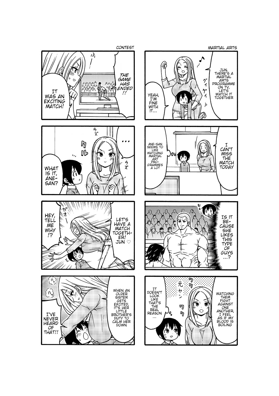 Boku no Nee-san Chapter 6 page 4 - Chapter 6: The Onee-san Next Door