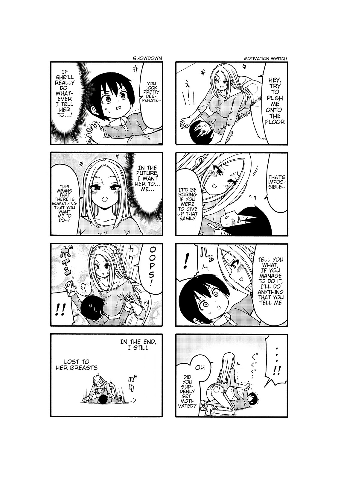 Boku no Nee-san Chapter 6 page 5 - Chapter 6: The Onee-san Next Door