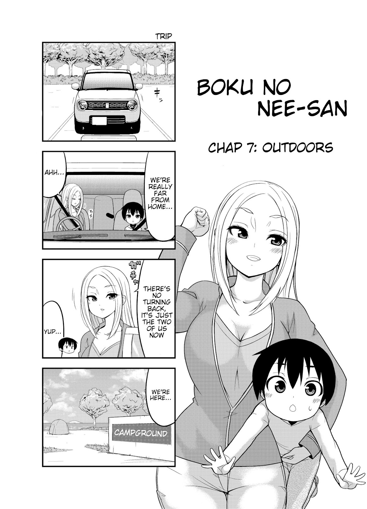 Boku no Nee-san Chapter 7 page 1 - Chapter 7: Outdoors