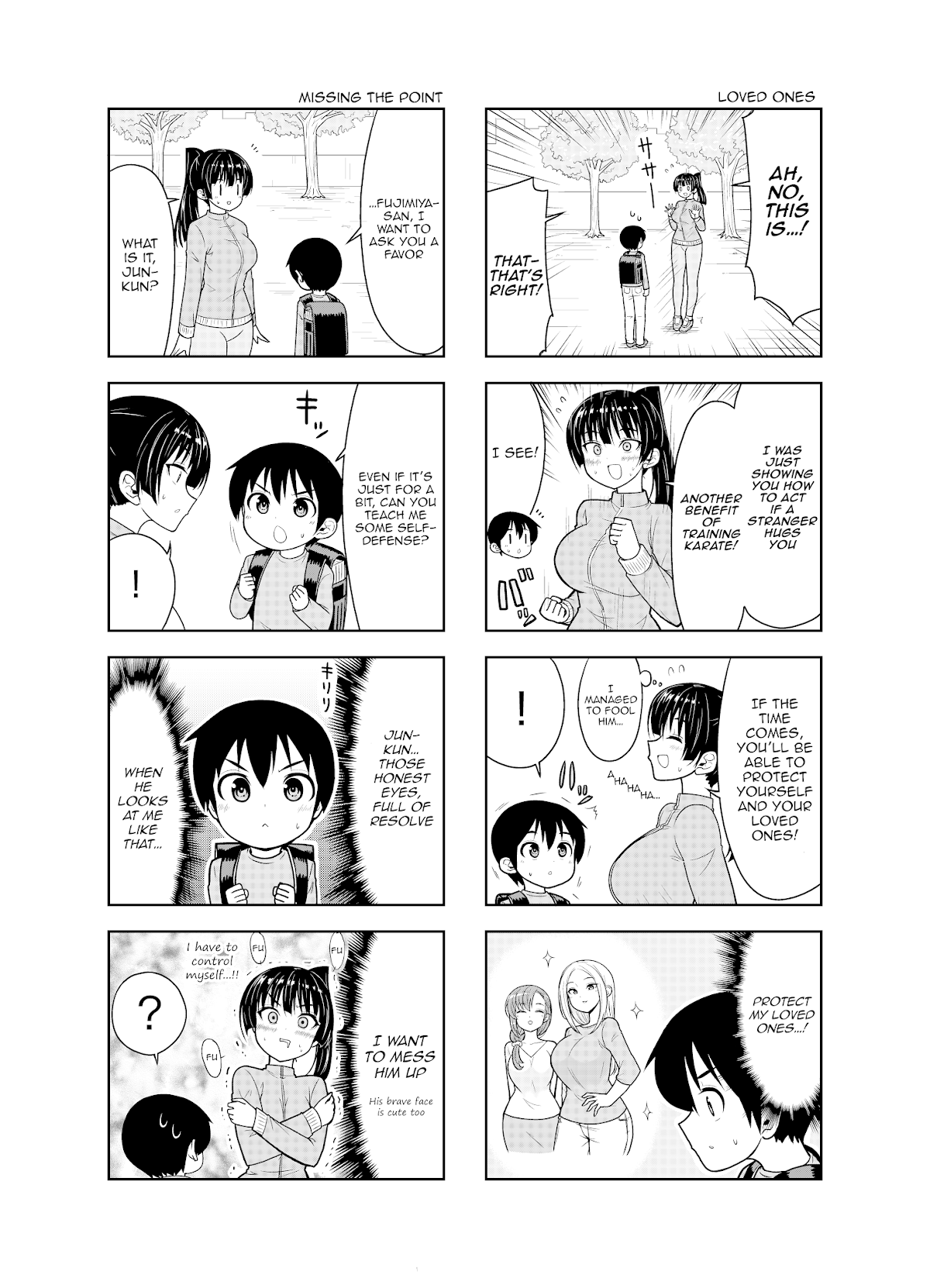 Boku no Nee-san Chapter 8 page 3 - Chapter 8: Master And Student