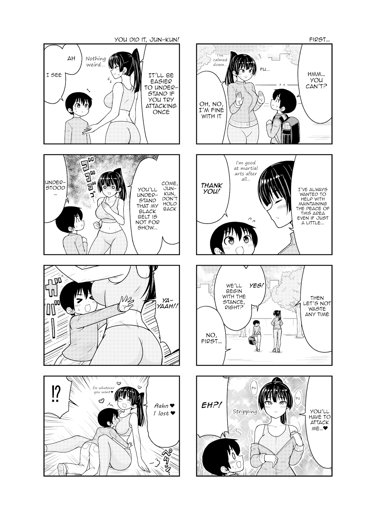 Boku no Nee-san Chapter 8 page 4 - Chapter 8: Master And Student
