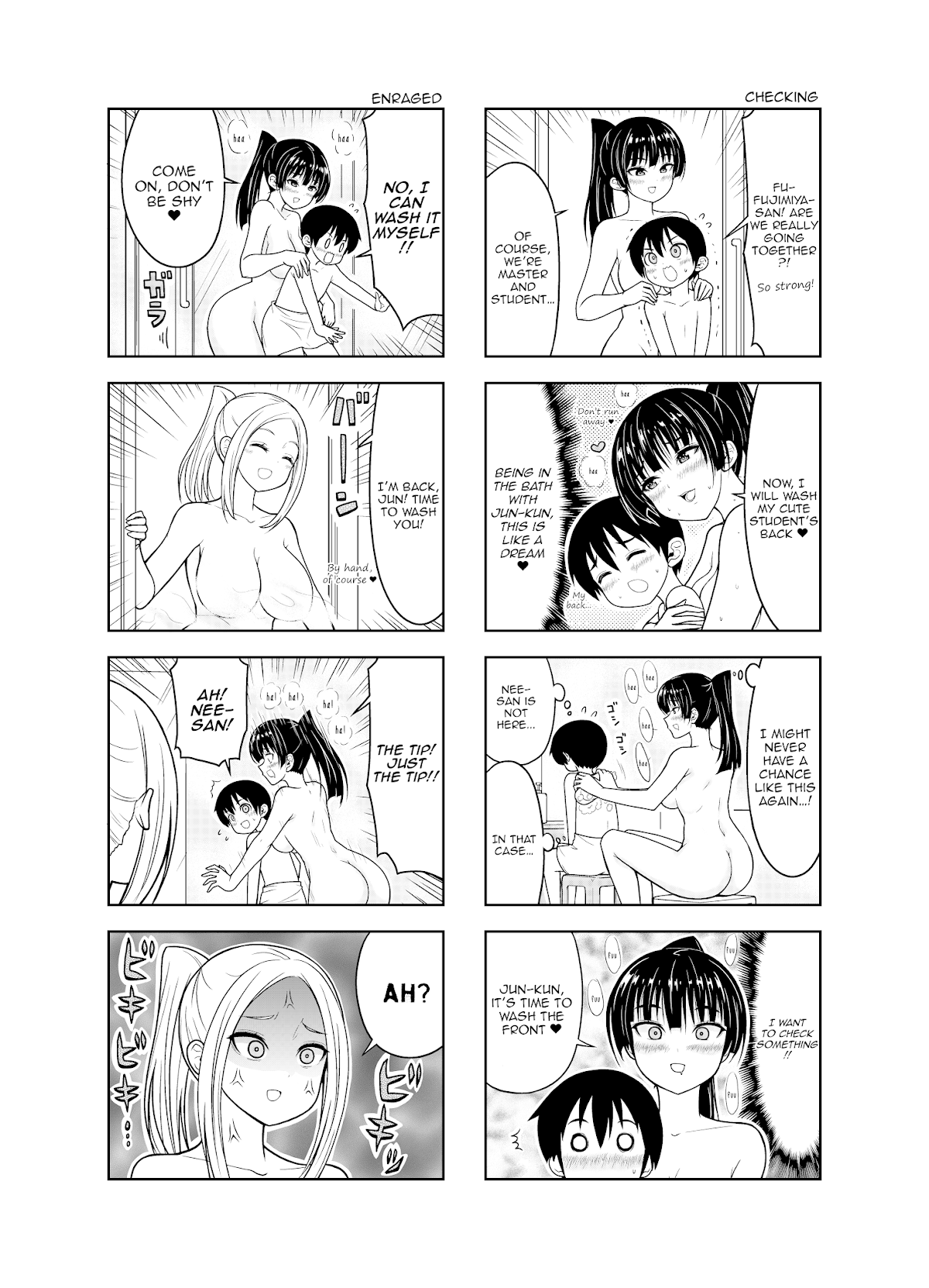 Boku no Nee-san Chapter 8 page 8 - Chapter 8: Master And Student