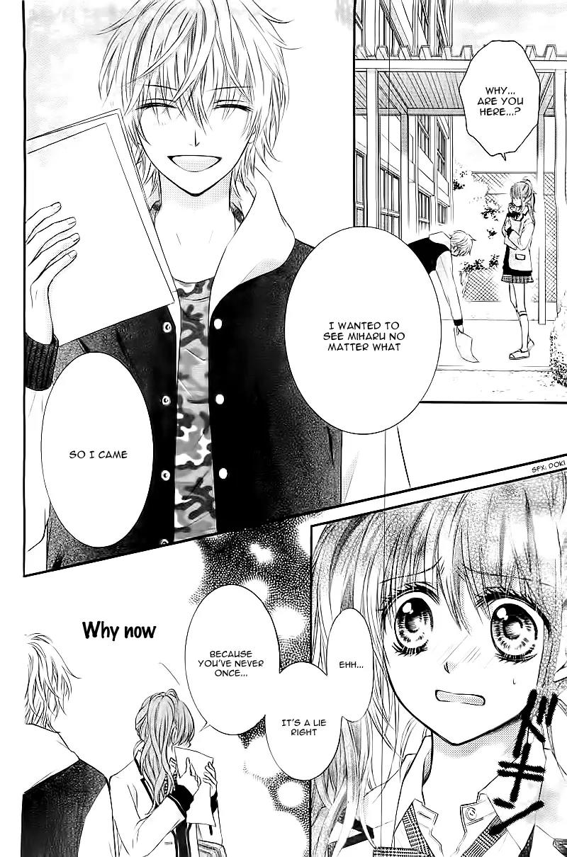 Boku no Negai ga Kanau nara Chapter 0 page 11 - Chapter 0: [Oneshot]