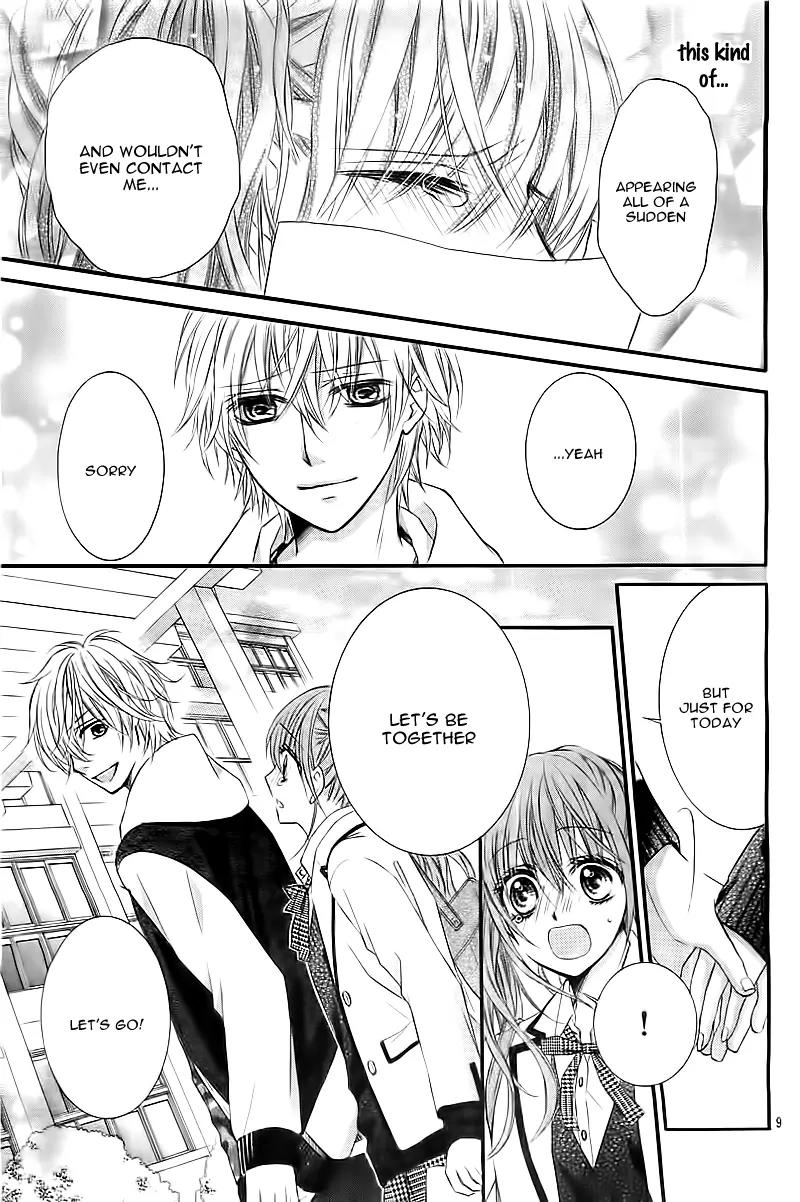 Boku no Negai ga Kanau nara Chapter 0 page 12 - Chapter 0: [Oneshot]