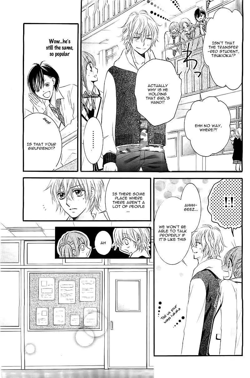 Boku no Negai ga Kanau nara Chapter 0 page 14 - Chapter 0: [Oneshot]