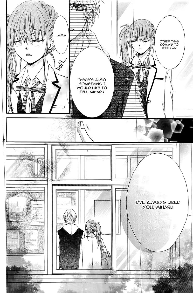 Boku no Negai ga Kanau nara Chapter 0 page 25 - Chapter 0: [Oneshot]
