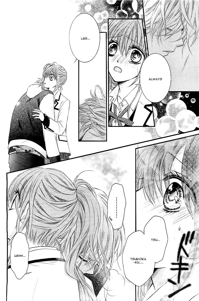Boku no Negai ga Kanau nara Chapter 0 page 27 - Chapter 0: [Oneshot]