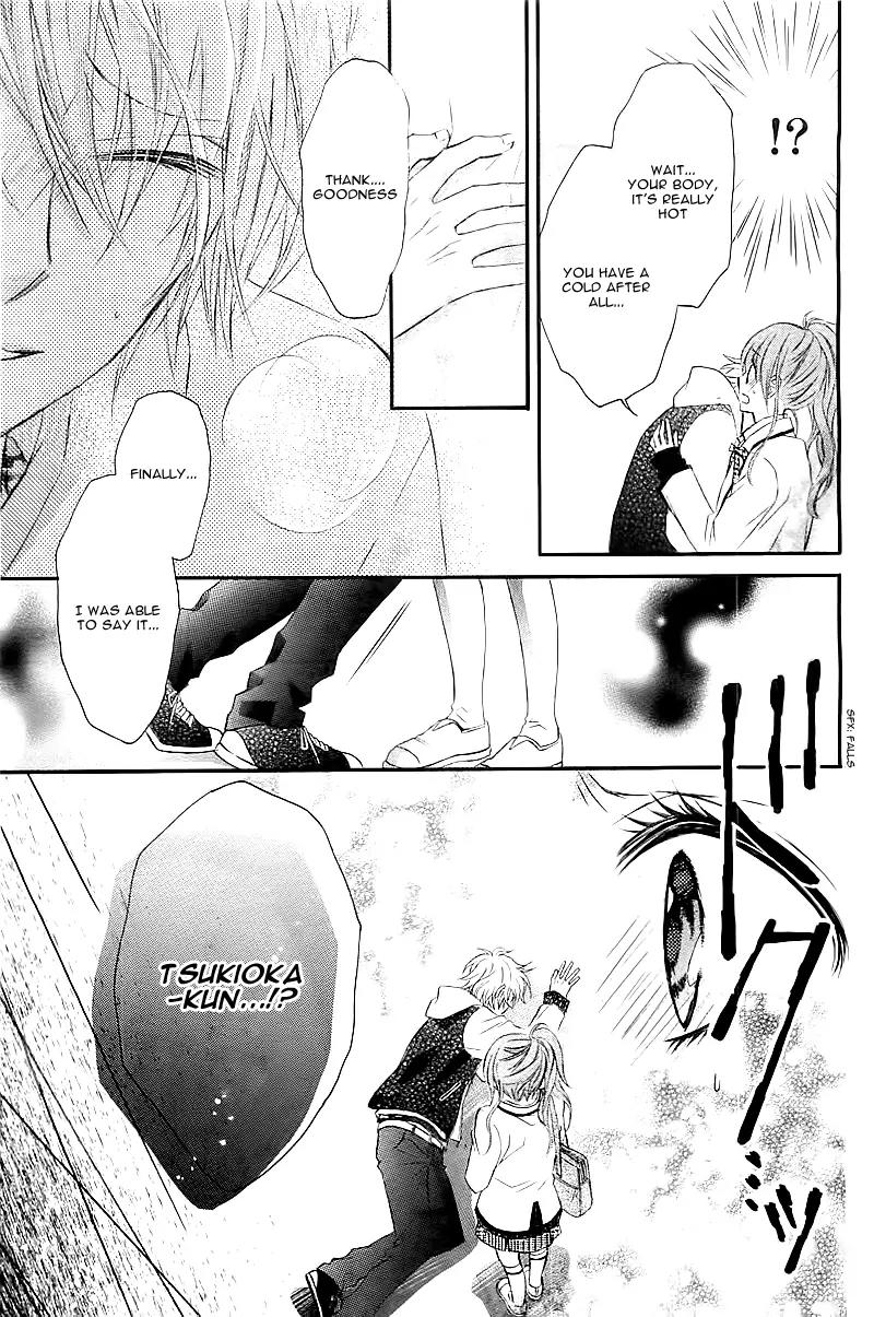 Boku no Negai ga Kanau nara Chapter 0 page 28 - Chapter 0: [Oneshot]