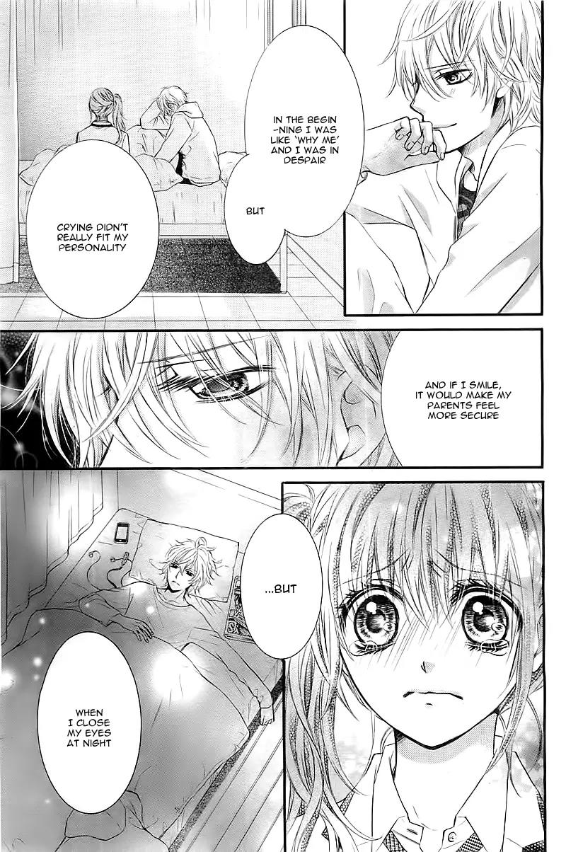 Boku no Negai ga Kanau nara Chapter 0 page 32 - Chapter 0: [Oneshot]