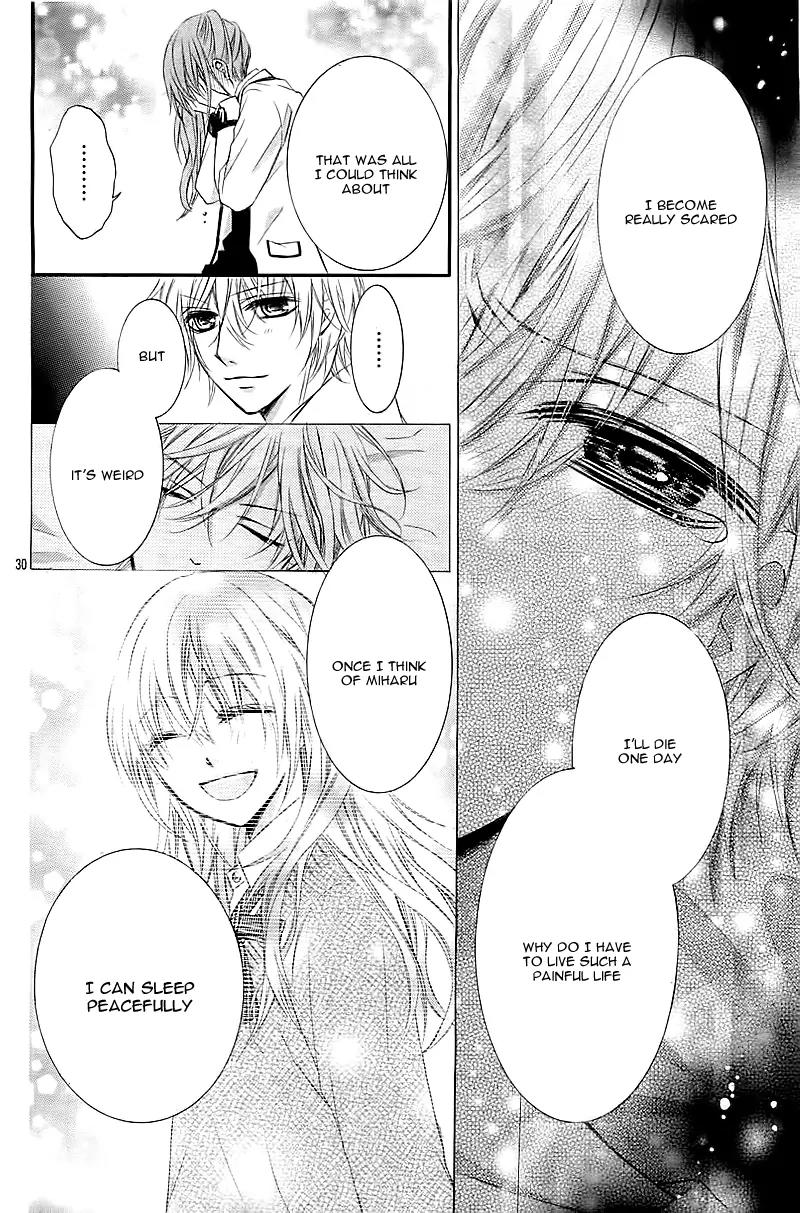 Boku no Negai ga Kanau nara Chapter 0 page 33 - Chapter 0: [Oneshot]