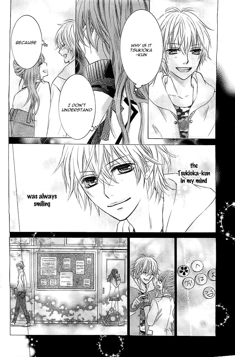 Boku no Negai ga Kanau nara Chapter 0 page 37 - Chapter 0: [Oneshot]