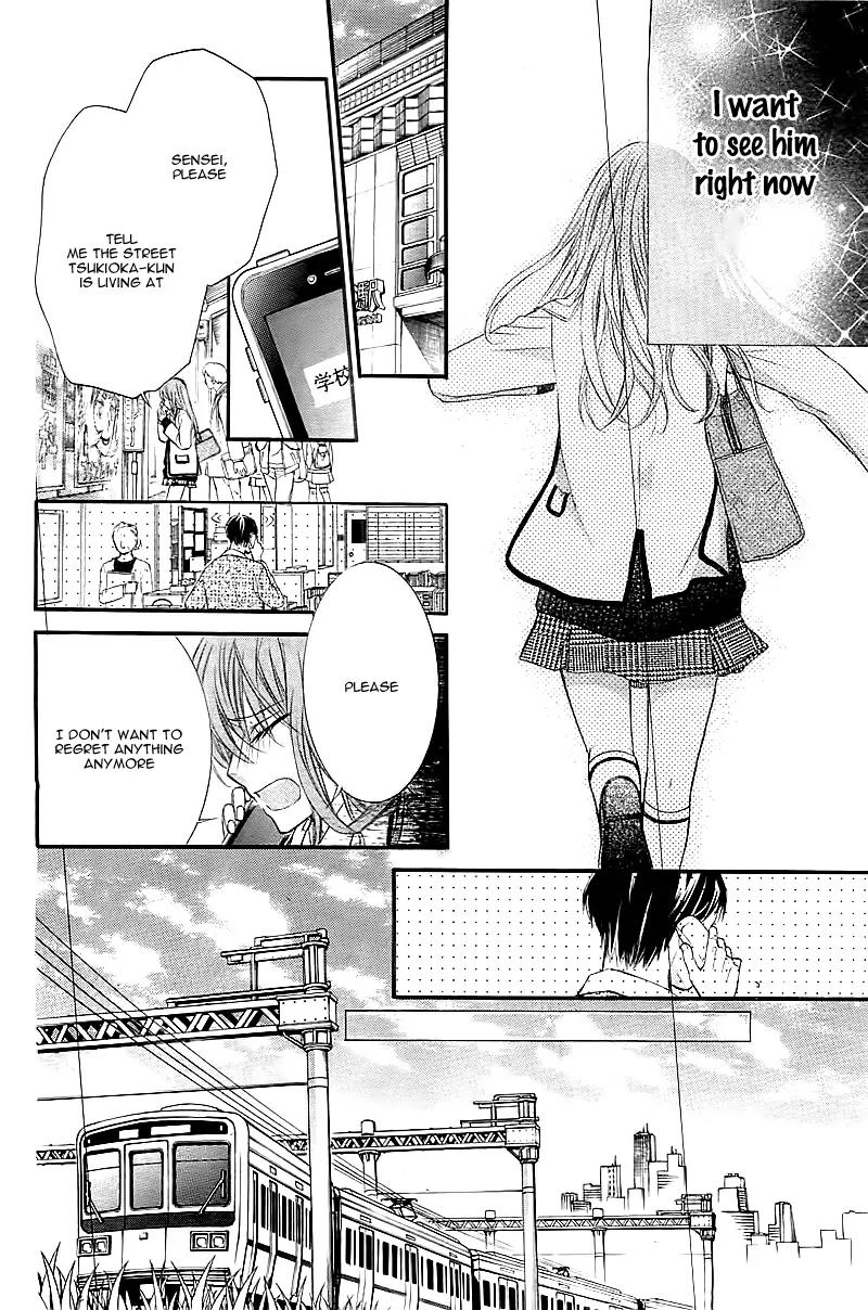Boku no Negai ga Kanau nara Chapter 0 page 39 - Chapter 0: [Oneshot]