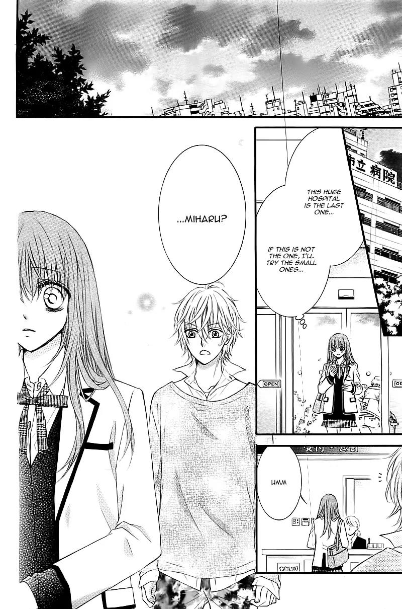 Boku no Negai ga Kanau nara Chapter 0 page 41 - Chapter 0: [Oneshot]